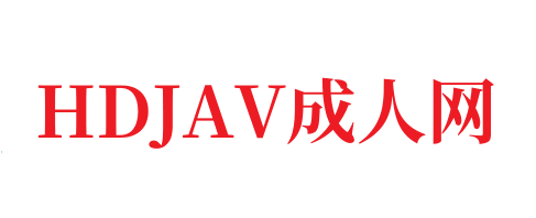 美少女自慰露脸秀上车后加码鲍菊双插哥哥等你们来上车-HDJAV